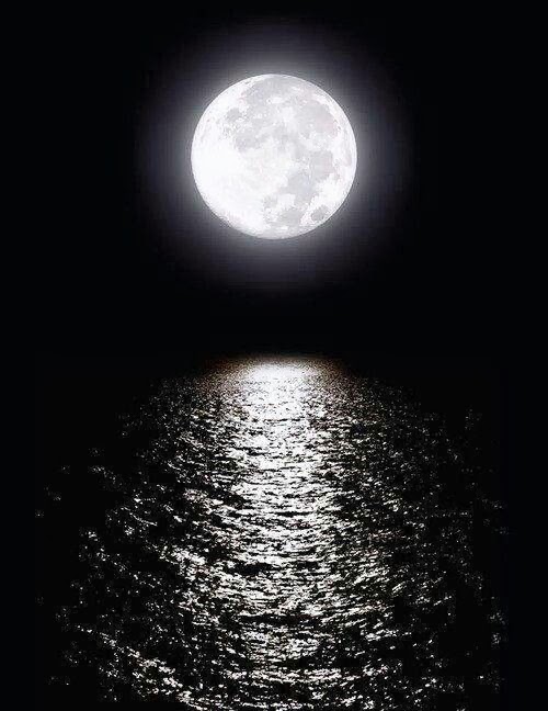 moon tonight